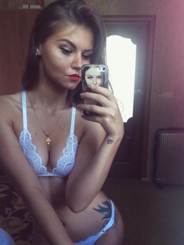Инна